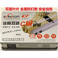 嵊州开锁_嵊州开锁电话_嵊州开锁价格 