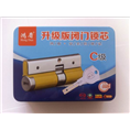 新昌开锁_开锁汽车锁 