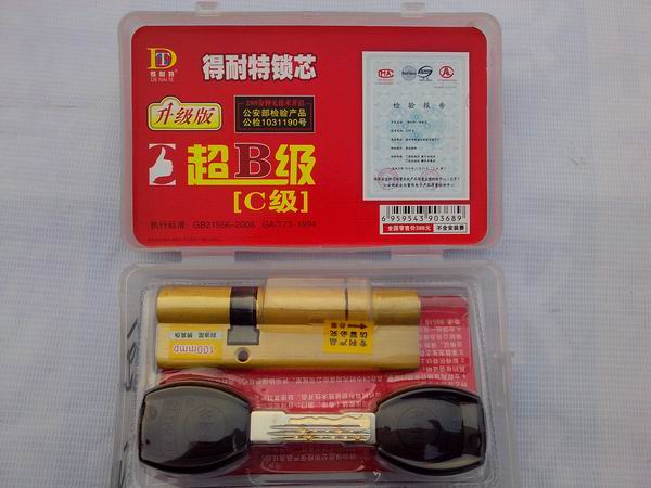 嵊州开锁-嵊州换锁-嵊州修锁-嵊州换锁芯 
