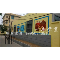 莆田壁画 