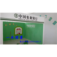莆田3D壁画 