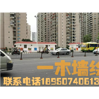 莆田公司墙绘 