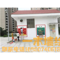 莆田幼儿园手绘墙 