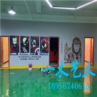 莆田公司壁画 