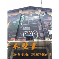 莆田墙绘哪家好 