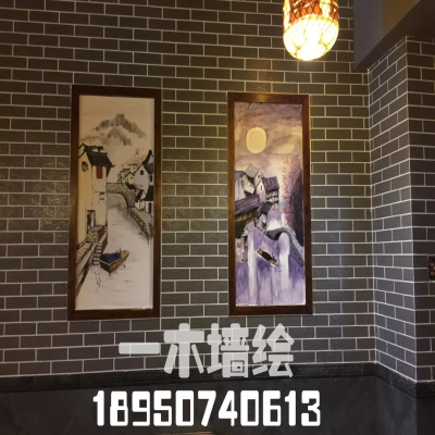莆田饭店墙绘 