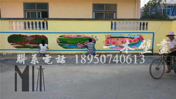 莆田文化墙怎么样 