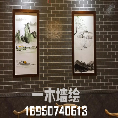 莆田学校墙绘 