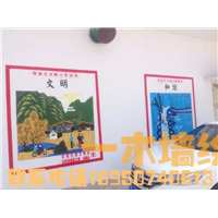 莆田幼儿园壁画 