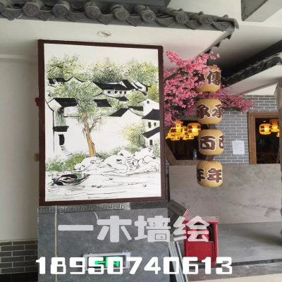 莆田宿舍墙绘 