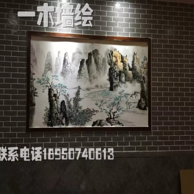 莆田手绘墙设计 