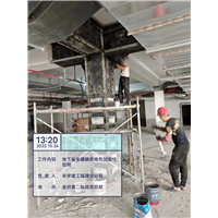 2023.01.17泉州金井地下室车道碳纤维布加固柱包钢