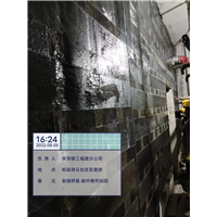 郏县祥云社区安置房裂缝修复碳