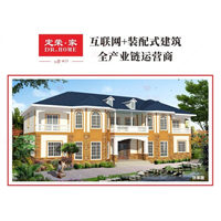 腾龙阁【标准