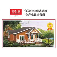 原宿1.0【简居套装】 