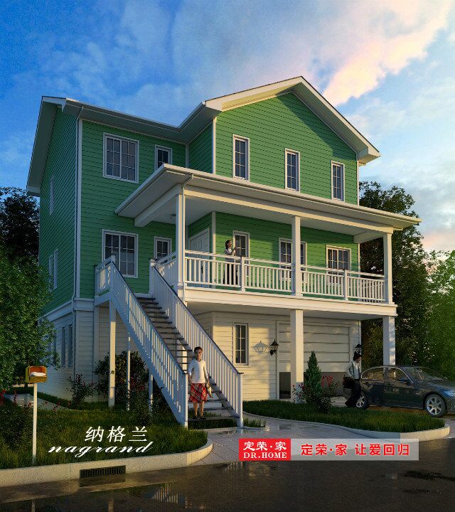 纳格兰 