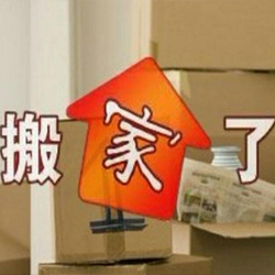 伊犁搬家简易木衣柜组装步骤三