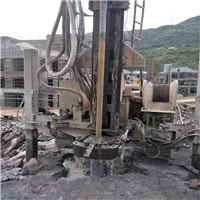中山打家用井