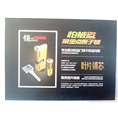 高安开锁公司 