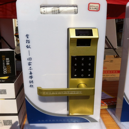 高安换锁|高安开汽车锁 