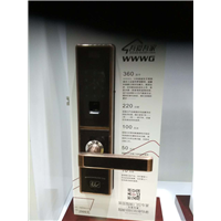 滨州智能锁销售#吉安锁城