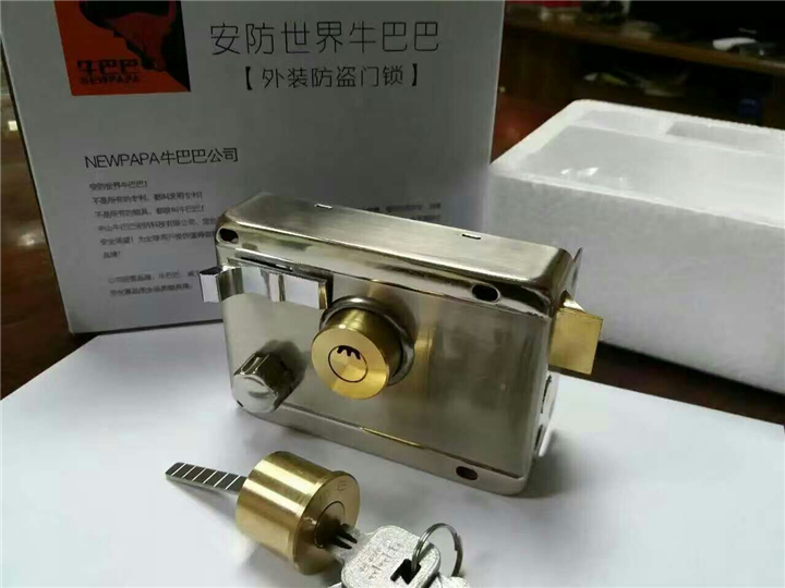 滨州正规开锁怎么收费
