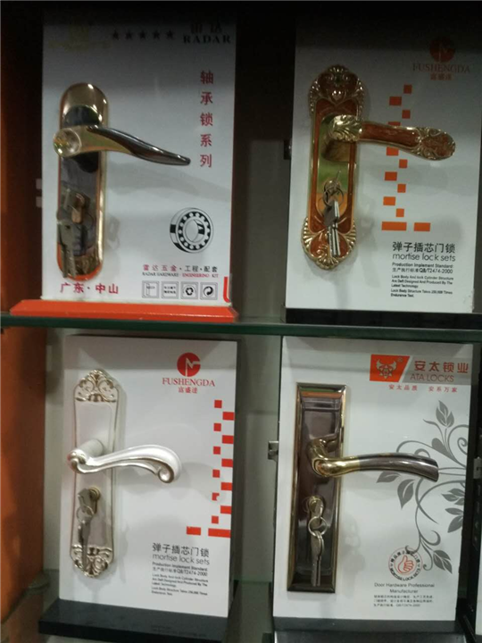 滨州开锁吉安开锁销售各种高级防盗门锁