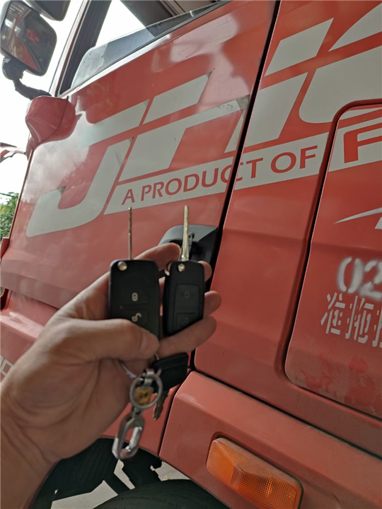 滨州开锁换锁服务电话是多少
