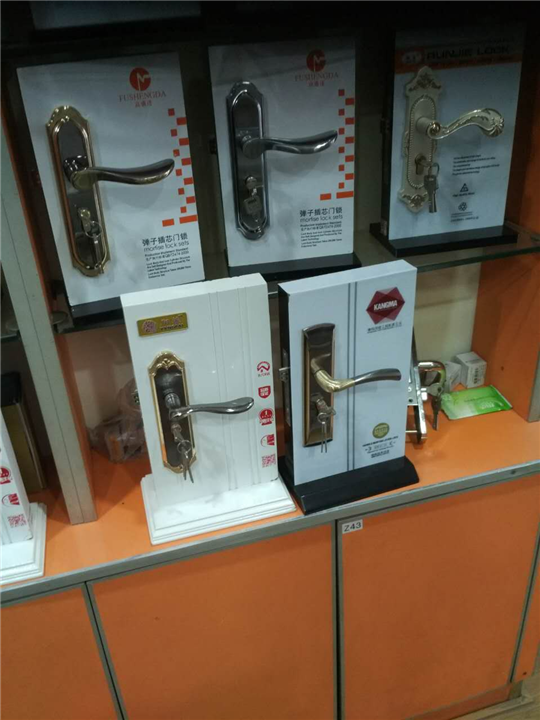 滨州开锁防盗门销售上门安装