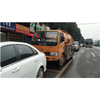 邵阳下水道疏通