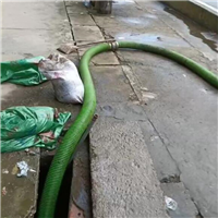 邵阳疏通下水道物理化学法