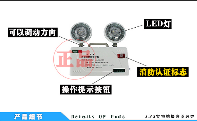 横岗消防 消防器材批发 坪山消防批发 