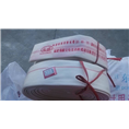 【福建省南安市怡景消防器材有限责任公司】 
