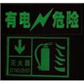 大鹏灭火器批发#大鹏专业灭火器批发 