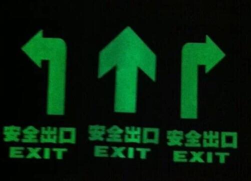 盐田专业消防批文￥横岗专业消防批文 