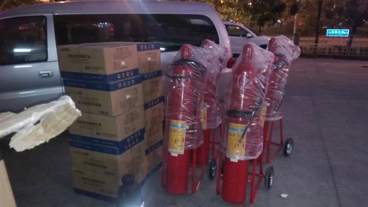 消防二氧化碳灭火器