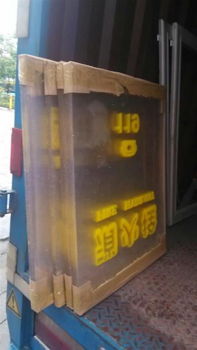 消防消火栓箱