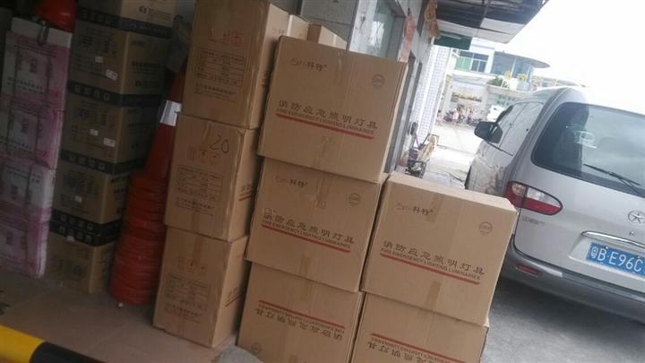 福田出口灯批发*罗湖出口灯厂家直销 