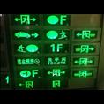 广东消防器材批发#广东消防器材厂家 