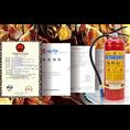 求购七氟丙烷药剂【深圳哪里可以充装】观澜 