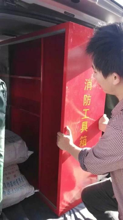 消防消火栓箱