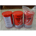 福田消防=福田消防器材 +消防器材 求购 