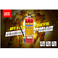 七氟丙烷药剂充装【大鹏/坑梓/盐田/龙岗 