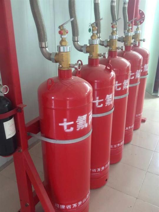 消防七氟丙烷
