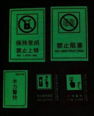 深圳代理消防东盛水带20米/25米厂家直销 