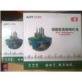 坑梓厂家批发灭火器&龙岗厂家批发灭火器 