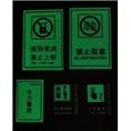 深圳代理消防东盛水带20米/25米厂家直销 