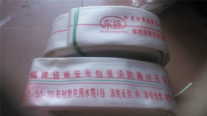深圳消防水带=有衬里消防水带=消防水带65= 
