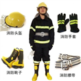深圳消防器材=龙岗消防器材 =**价格批发 