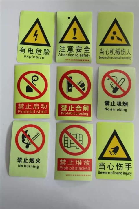 坑梓专业灭火器送货上门#坑梓专业消防水带 
